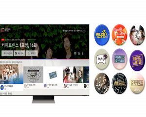 삼성전자, 삼성 TV 플러스에 MBC·SBS 신규 론칭